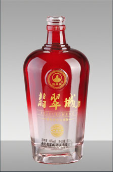 R-P-020 500ml